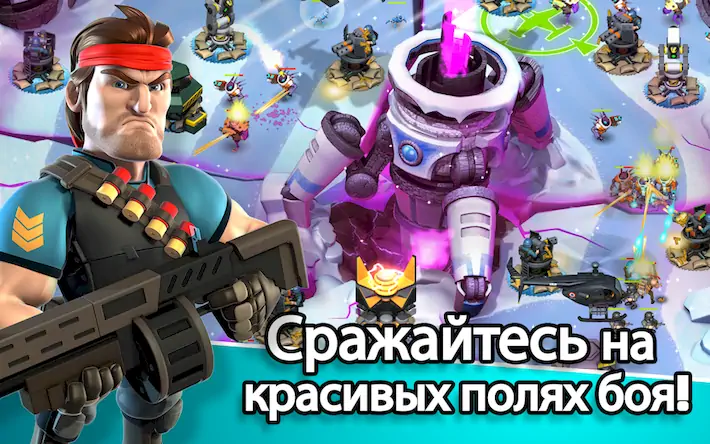 Скачать Alien Creeps TD Взломанная [MOD Много денег] APK на Андроид