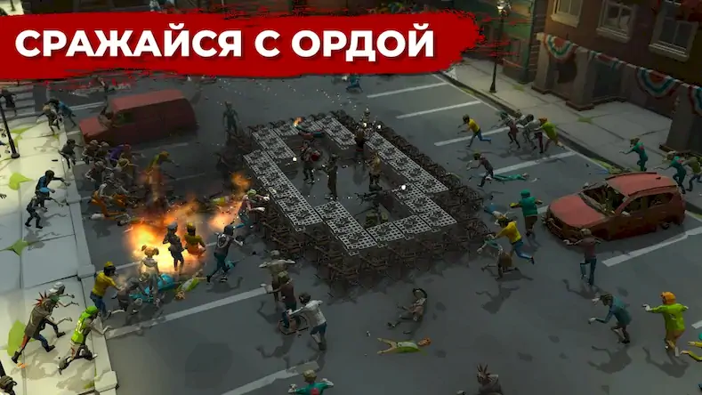Скачать Overrun: Игра Оборона от Зомби Взломанная [MOD Бесконечные деньги] APK на Андроид