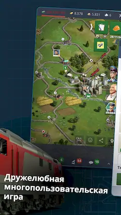 Скачать Rail Nation Взломанная [MOD Всё открыто] APK на Андроид