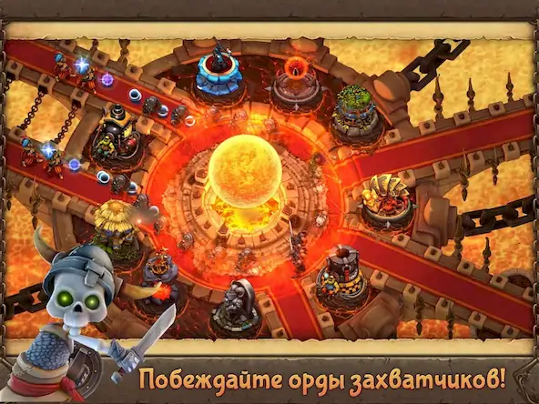 Скачать Evil Defenders Взломанная [MOD Unlocked] APK на Андроид