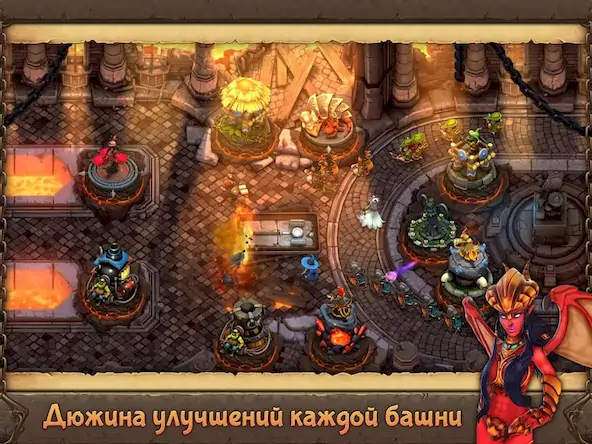 Скачать Evil Defenders Взломанная [MOD Unlocked] APK на Андроид