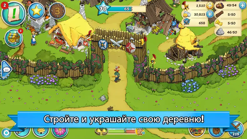 Скачать Asterix and Friends Взломанная [MOD Много денег] APK на Андроид