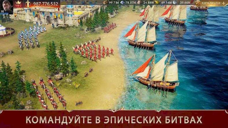 Скачать Game of Kings:The Blood Throne Взломанная [MOD Бесконечные деньги] APK на Андроид