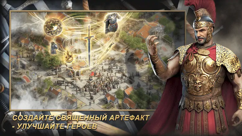 Скачать Empires Calling: Kings War Взломанная [MOD Unlocked] APK на Андроид