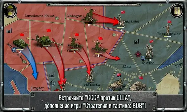 Скачать Strategy & Tactics－USSR vs USA Взломанная [MOD Бесконечные монеты] APK на Андроид