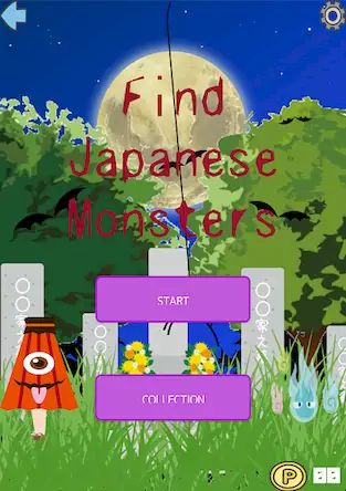 Скачать Find Japanese Monsters-Yokai- Взломанная [MOD Много монет] APK на Андроид