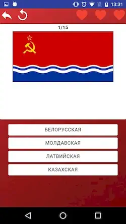 Скачать СССР - географический тест - к Взломанная [MOD Много монет] APK на Андроид