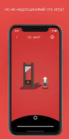 Скачать Imagzle:Хитрые головоломки Игр Взломанная [MOD Много монет] APK на Андроид