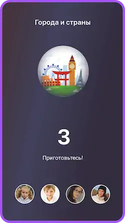 Скачать Мозго Драчка Взломанная [MOD Бесконечные монеты] APK на Андроид