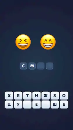 Скачать Emoji Quiz - Эмодзи игры Взломанная [MOD Всё открыто] APK на Андроид