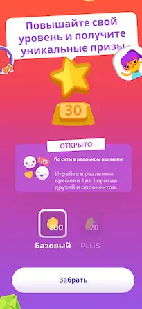 Скачать SongPop® - Угадай песню Взломанная [MOD Бесконечные монеты] APK на Андроид