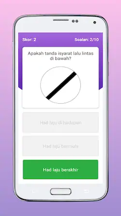 Скачать Kuiz Jalan Raya Взломанная [MOD Всё открыто] APK на Андроид