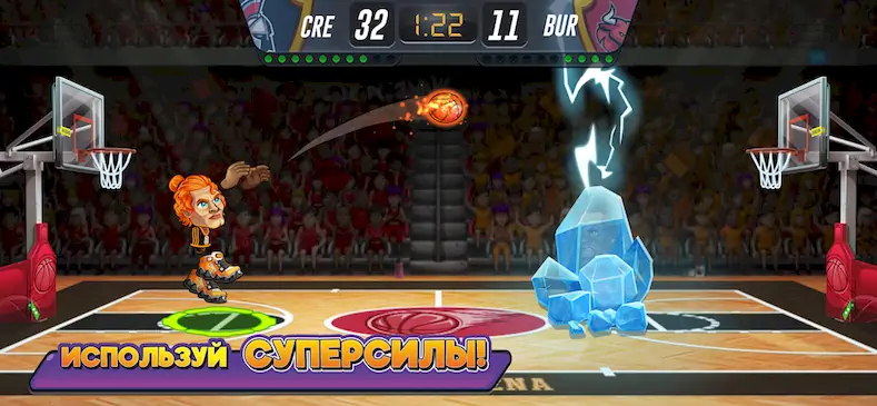 Скачать Basketball Arena: Онлайн игра Взломанная [MOD Много денег] APK на Андроид