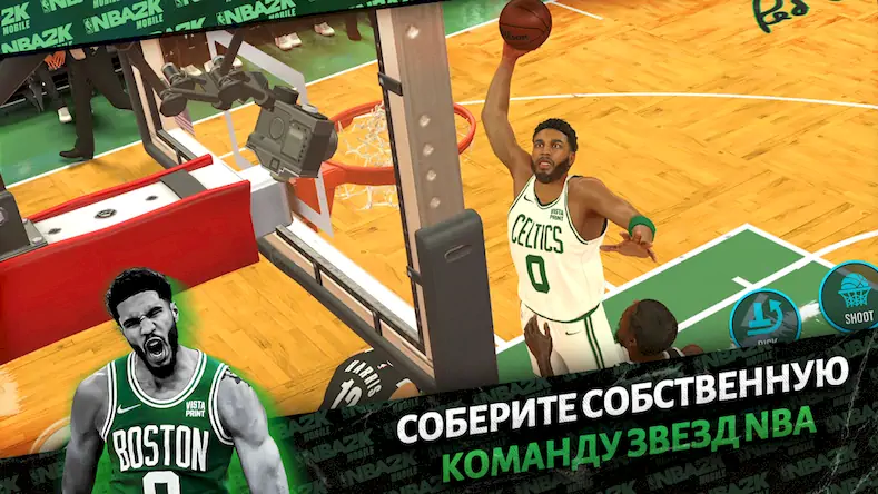 Скачать NBA 2K Mobile Баскетбол Игра Взломанная [MOD Всё открыто] APK на Андроид