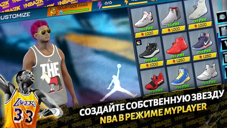 Скачать NBA 2K Mobile Баскетбол Игра Взломанная [MOD Всё открыто] APK на Андроид