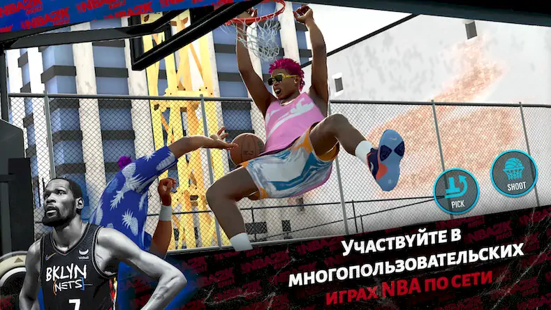 Скачать NBA 2K Mobile Баскетбол Игра Взломанная [MOD Всё открыто] APK на Андроид