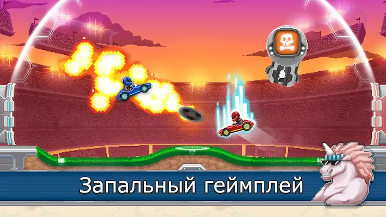 Скачать Drive Ahead! Sports Взломанная [MOD Много монет] APK на Андроид