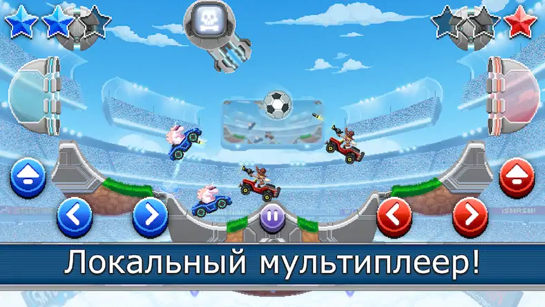 Скачать Drive Ahead! Sports Взломанная [MOD Много монет] APK на Андроид