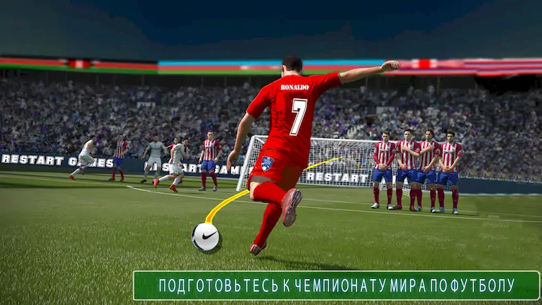 Скачать чемпион по футболу Взломанная [MOD Unlocked] APK на Андроид