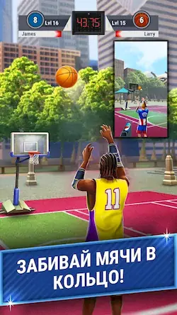 Скачать Броски в кольцо:Баскетбол игры Взломанная [MOD Unlocked] APK на Андроид