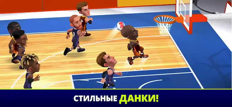 Скачать Mini Basketball Взломанная [MOD Unlocked] APK на Андроид