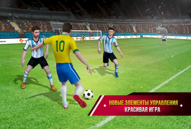 Скачать Soccer Star 22: World Football Взломанная [MOD Бесконечные монеты] APK на Андроид