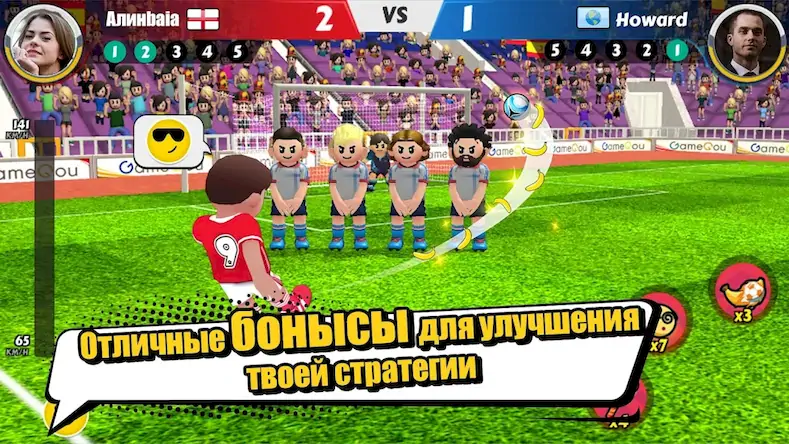 Скачать Perfect Kick2 -футбольная игра Взломанная [MOD Бесконечные деньги] APK на Андроид