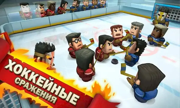 Скачать Ice Rage: Hockey Multiplayer Взломанная [MOD Unlocked] APK на Андроид