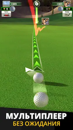 Скачать Ultimate Golf! Взломанная [MOD Unlocked] APK на Андроид