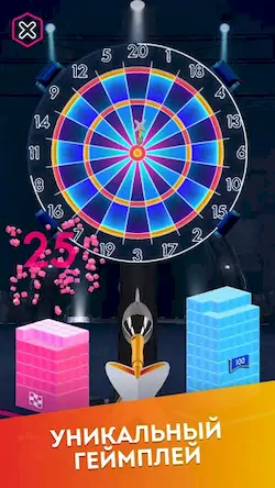 Скачать Darts of Fury Взломанная [MOD Unlocked] APK на Андроид