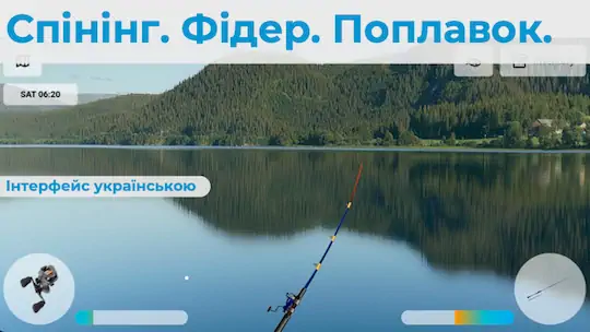Скачать Симулятор рыбалки The Fishing Взломанная [MOD Unlocked] APK на Андроид